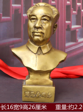 周总理雕塑革命风半身像