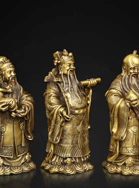 黄铜纯铜福禄寿星供奉神像摆件