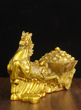 马拉箱车马拉元宝马到成功铜马