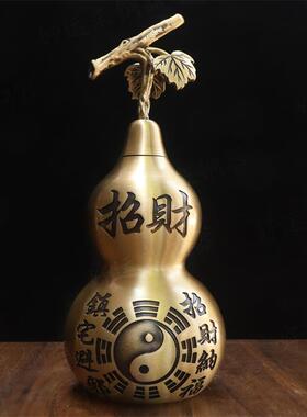 黄铜葫芦招财镇宅八卦铜葫芦摆件