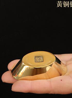纯黄铜金元宝仿真摆件实心铜元宝