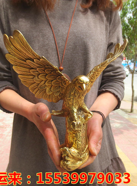 雄鹰展翅工艺品摆件风水铜器