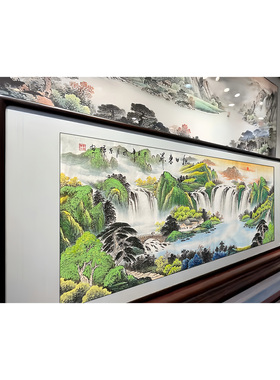 旭日东升纯手绘装饰风景画山水画