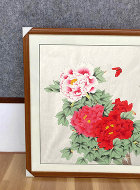 花开富贵牡丹纯手绘花鸟画斗方客厅装饰画走廊挂画实木框挂办公室