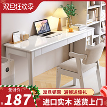 Full Solid Wood Narrow Desk 40 45cm Wide Desk Home Computer Table Bedroom Small Family Type Learning Writing Desk