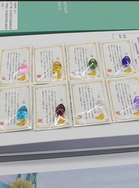 九金宝人造水晶摆件中式黄水晶