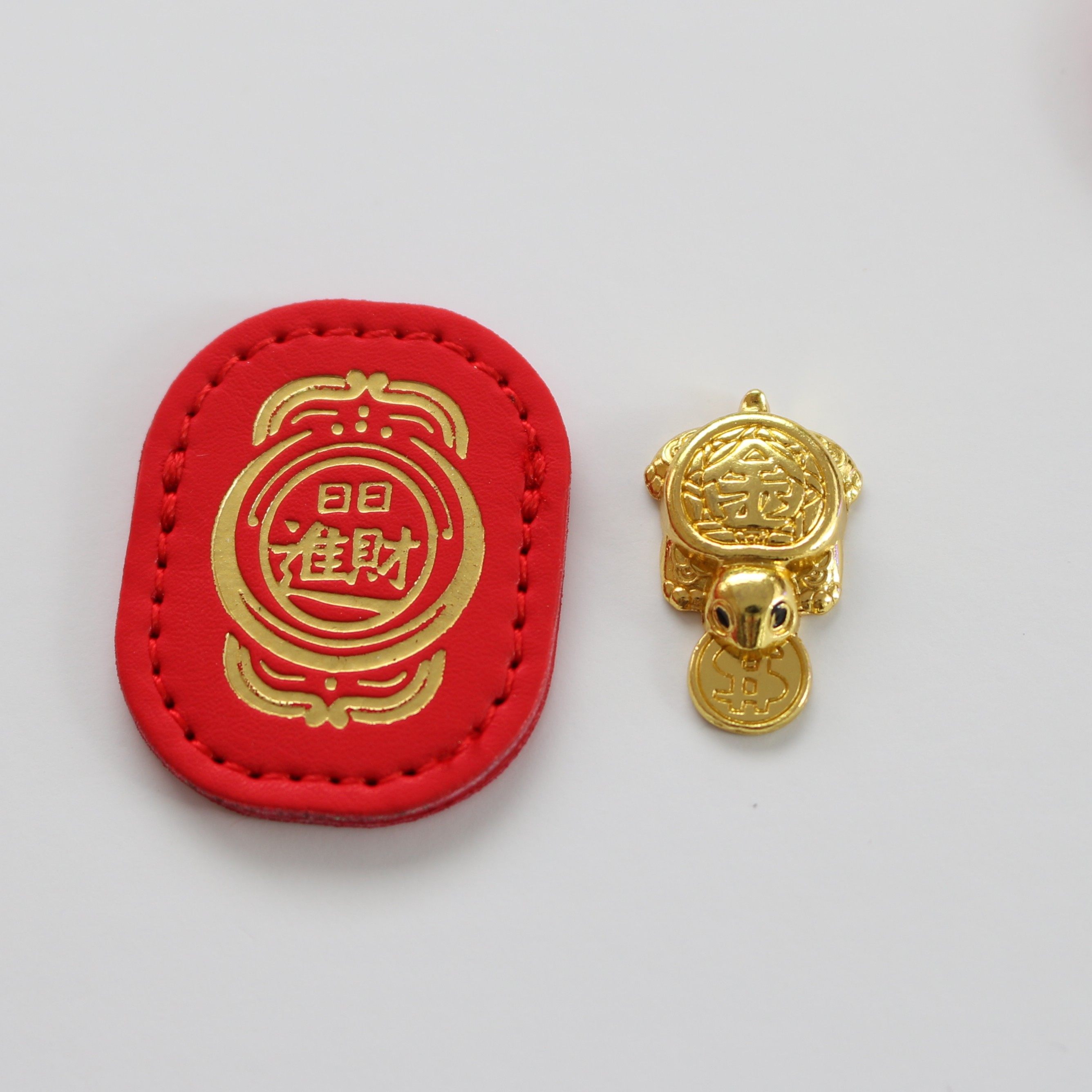 2026大甲奉天咬钱龟金龟皮夹钱龟金龟吉祥摆件皮件结缘物御守摆件,淘宝优惠券,粉丝福利购,淘宝优惠卷