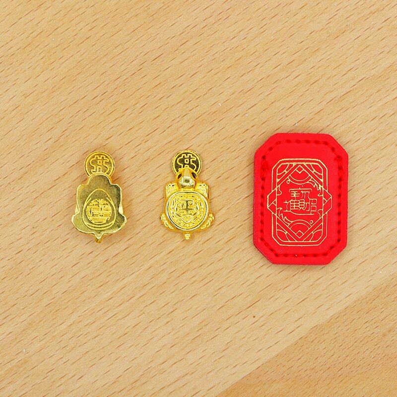 2026年大甲镇澜咬钱龟皮夹钱龟金龟吉祥摆件皮件结缘物御守摆件,淘宝优惠券,粉丝福利购,淘宝优惠卷