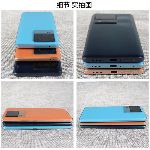 倍絮手机模型适用于IQOONEO7/NEO7SE/竞速版手机仿真模型机可亮屏 - 图0