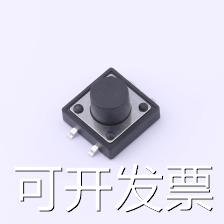 K-KW02N01P-1201 轻触开关 轻触开关 12x12x8mm SMD 无定位 黑色 - 图1