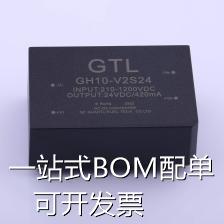 GH10-V2S24 电源模块 Vin=210V~1.2kV Vout=24V 420mA 原装现货 - 图1