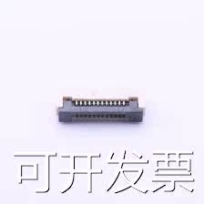 AFC01-S12FCC-00 FFC/FPC连接器 0.5mm P数:12 翻盖式 下接  现货 - 图1