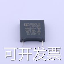 GX3089C 安规电容 等级:X2 10nF ±10% 330VAC 现货 - 图1