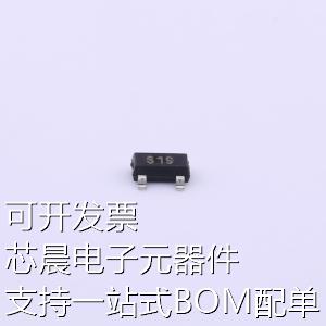 FMMT619TA三极管(BJT)耐压:50V电流:2A NPN原装现货-图1