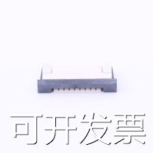 AFA07-S08FCC-00 FFC/FPC连接器 1mm P数:8 抽屉式 下接  现货 - 图1