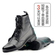 Adult Riding Boots Real Cow Leather Male and female Rider Equipment Short Boots Racing Training Equestrian Supplies Obstacle Boots