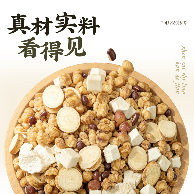 图 3