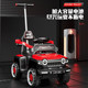 Children's electric car four-wheel beach car gift for 1-6 years old