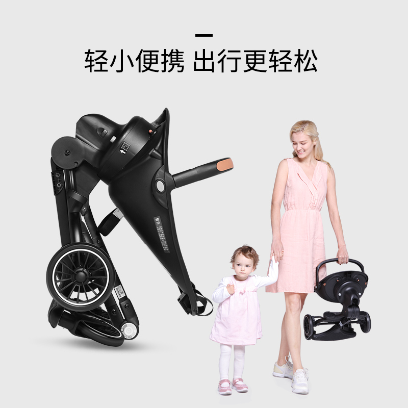 宝宝好母婴旗舰店宝宝好遛娃手推车可折叠轻便双向婴儿推车四轮高景观儿童溜娃神器3