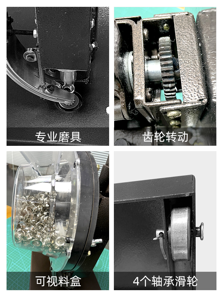 新款半自动无环打扣展机钢扣扣眼喷绘布架旗帜篷布布彩条布压扣机 - 图1