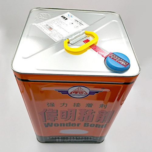 正品伟明胶桶装8KG 广告胶  喷绘拼接 灯布专用胶水 灯箱布粘合剂 - 图1