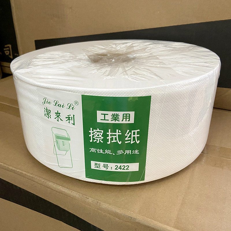 喷绘机擦拭喷头专用无纺布喷头无尘纸喷绘机喷头擦拭纸包邮220米,淘宝优惠券,粉丝福利购,淘宝优惠卷