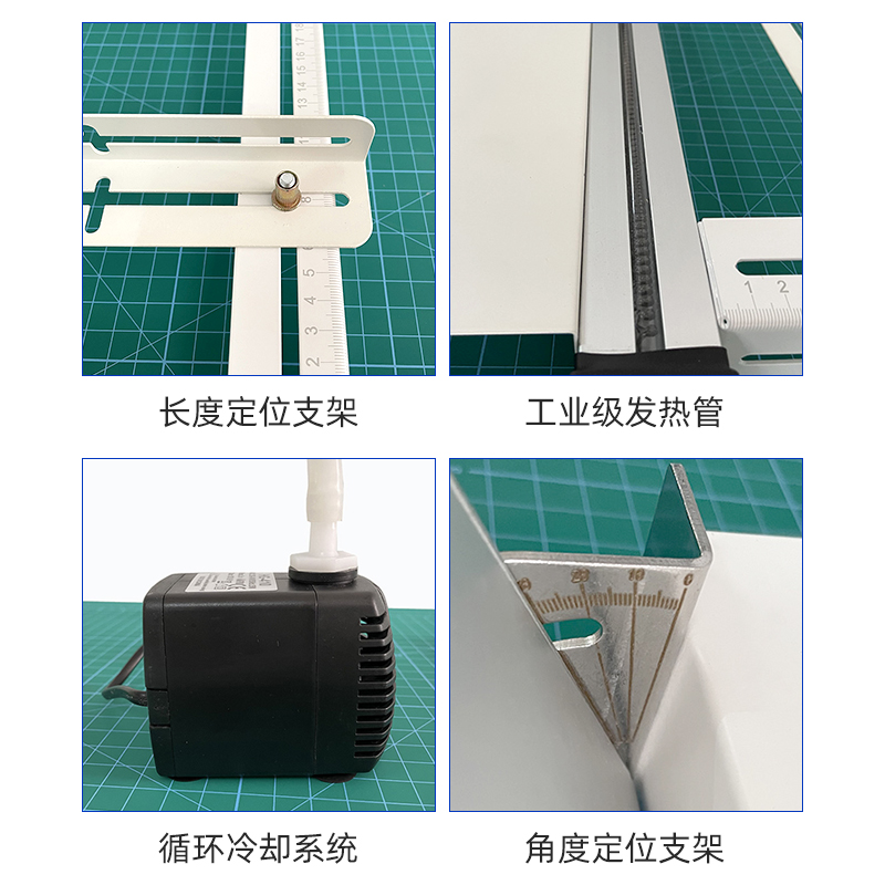 亚克力 热弯机 折弯机 长度定位 塑料板 PVC 有机板 广告灯箱热弯 - 图2