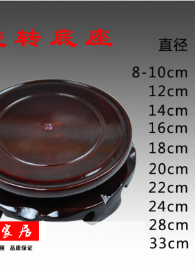 景德镇根雕底座陶瓷花瓶装饰摆件