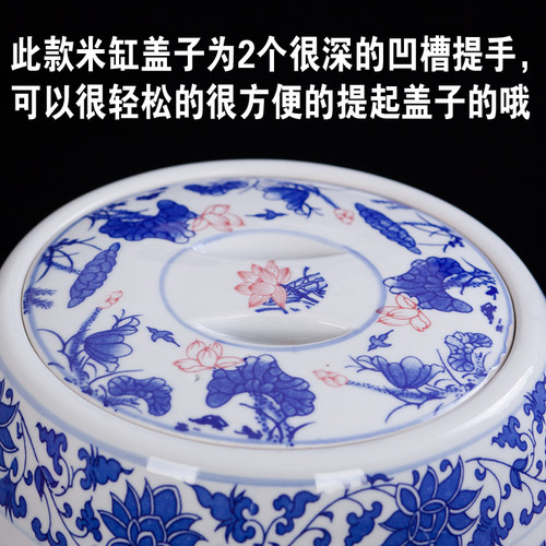 30斤装陶瓷米缸大米桶面粉罐50斤收纳凳家用香油菜油密封储物缸 - 图0
