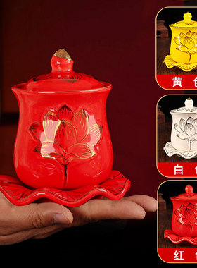 家用敬神供水杯供奉观音佛前