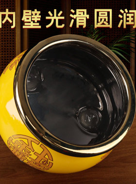 香炉家用供奉财神爷道家观音