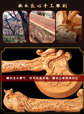 纯桃木小斧子乔迁小仪式摆件客厅