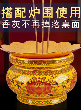 供香家用香炉供奉陶瓷香供炉