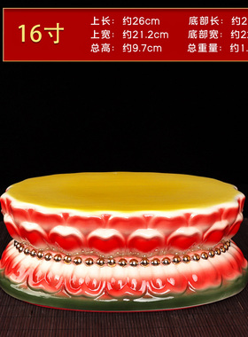 供佛台供奉佛像底座加高佛前供摆