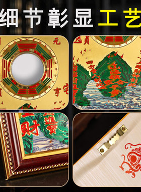 八卦镜家用大门口凸透镜山海镇