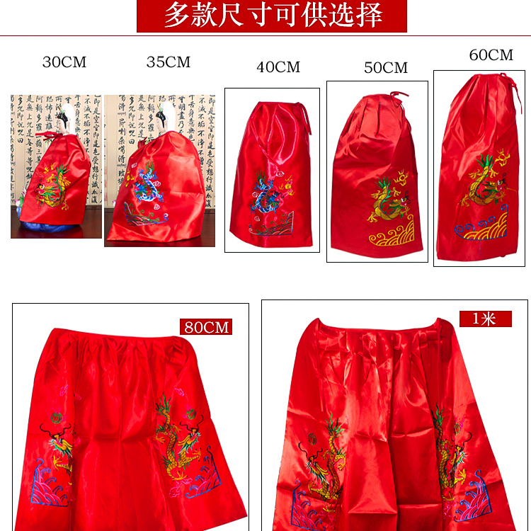 莲花披风披肩菩萨斗篷佛衣佛像佛袍小神像佛家观世音菩萨衣服神明-图2