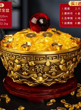 纯铜聚宝盆摆件聚财沈万三存钱罐