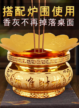 香火供奉家用香炉陶瓷香供炉