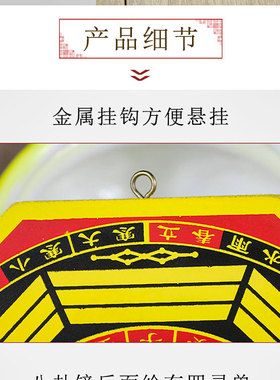 凸面的八卦镜凸镜家用大门口