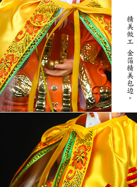 道家披风披肩太极八卦篷太上老君