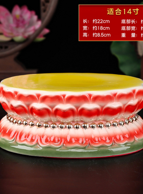 佛座底座菩萨观音神像莲花座佛台