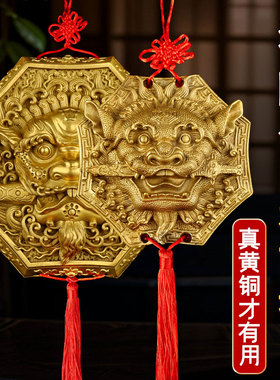 纯铜狮咬剑入户门狮子咬剑