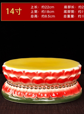 莲花台观世音菩萨家用供奉佛像供