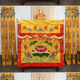 Парня Будда Гуанпу украшен столом, окружающим вышивку дома Lotus Lotus BuddH