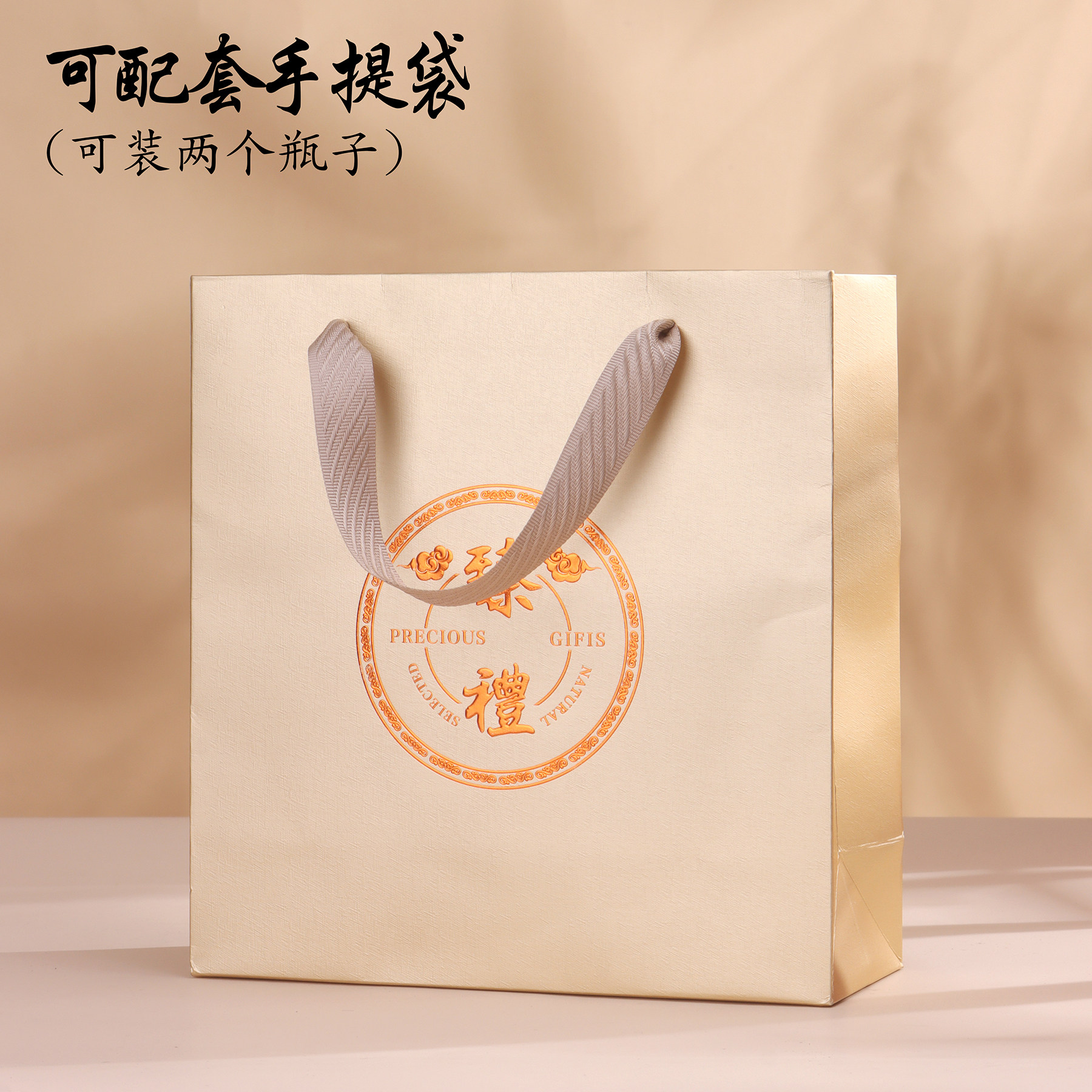 石斛加厚PET密封瓶子罐子名贵通用透明塑料瓶西洋参滋补品药材罐,淘宝优惠券,粉丝福利购,淘宝优惠卷