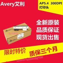 AVERY Ailey AP5 4 print head NOVEXX XLP504 sign machine print head A4431 A4031