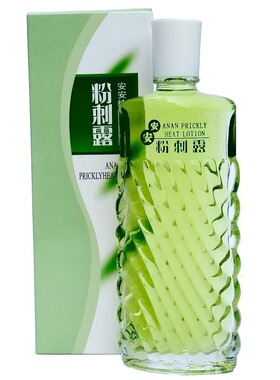 安安纯新粉刺露消去闭口痘痘