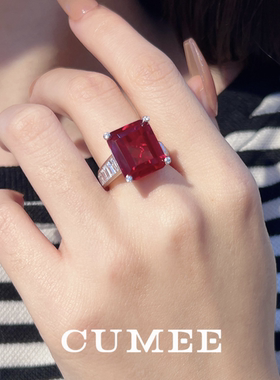 培育红宝石戒指项圈套装银镀金