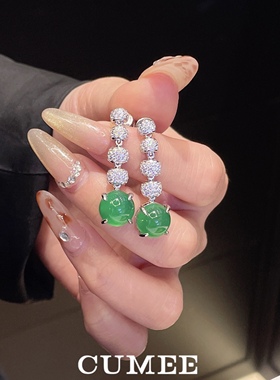 CUMEE新中式玉髓蛋面首饰套装