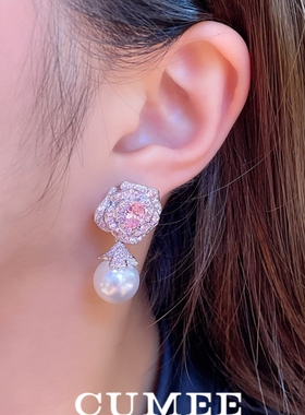 新中式粉色花朵澳白贝珠吊坠